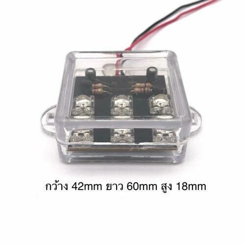 LED  Square​ Flashing light 12V Red