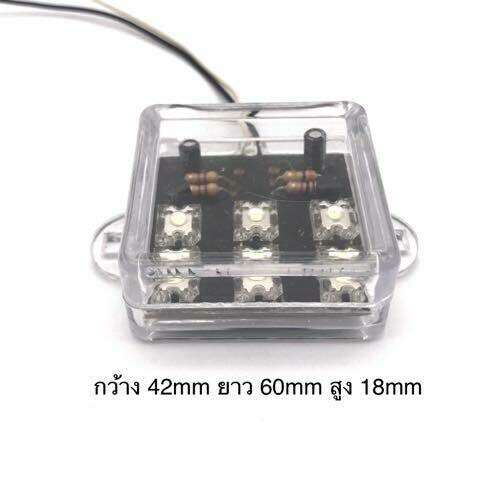 LED  Square​ Flashing light 12V Blue