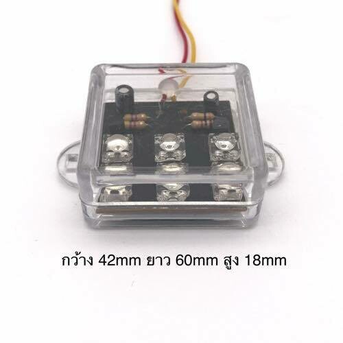 LED  Square​ Flashing light 12V Mix