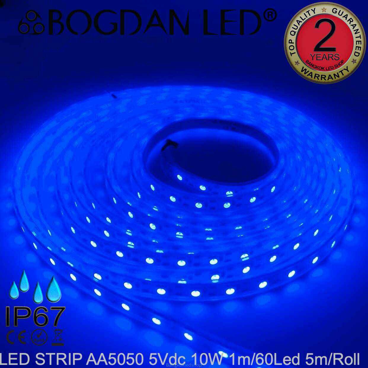 LED STRIP K-AA5050-BLUE-60 DC-5V IP67 BOGDAN LED