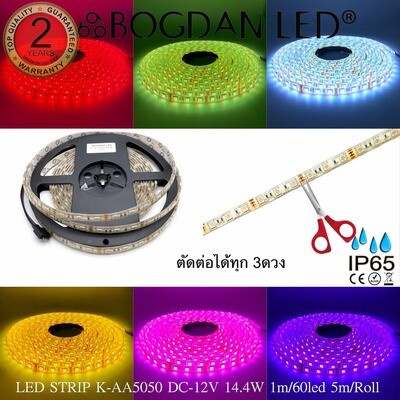 LED STRIP K-AA5050-RGB DC-12V IP65 BOGDAN LED LED STRIP K-AA5050-RGB DC-12V IP65 BOGDAN LED