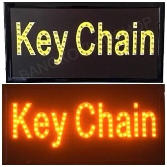 LED SIGN BOARD Key Chain