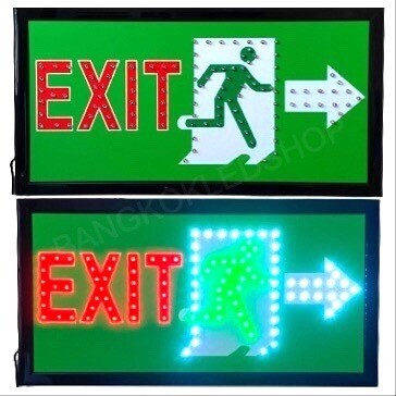 LED SIGN BOARD EXIT