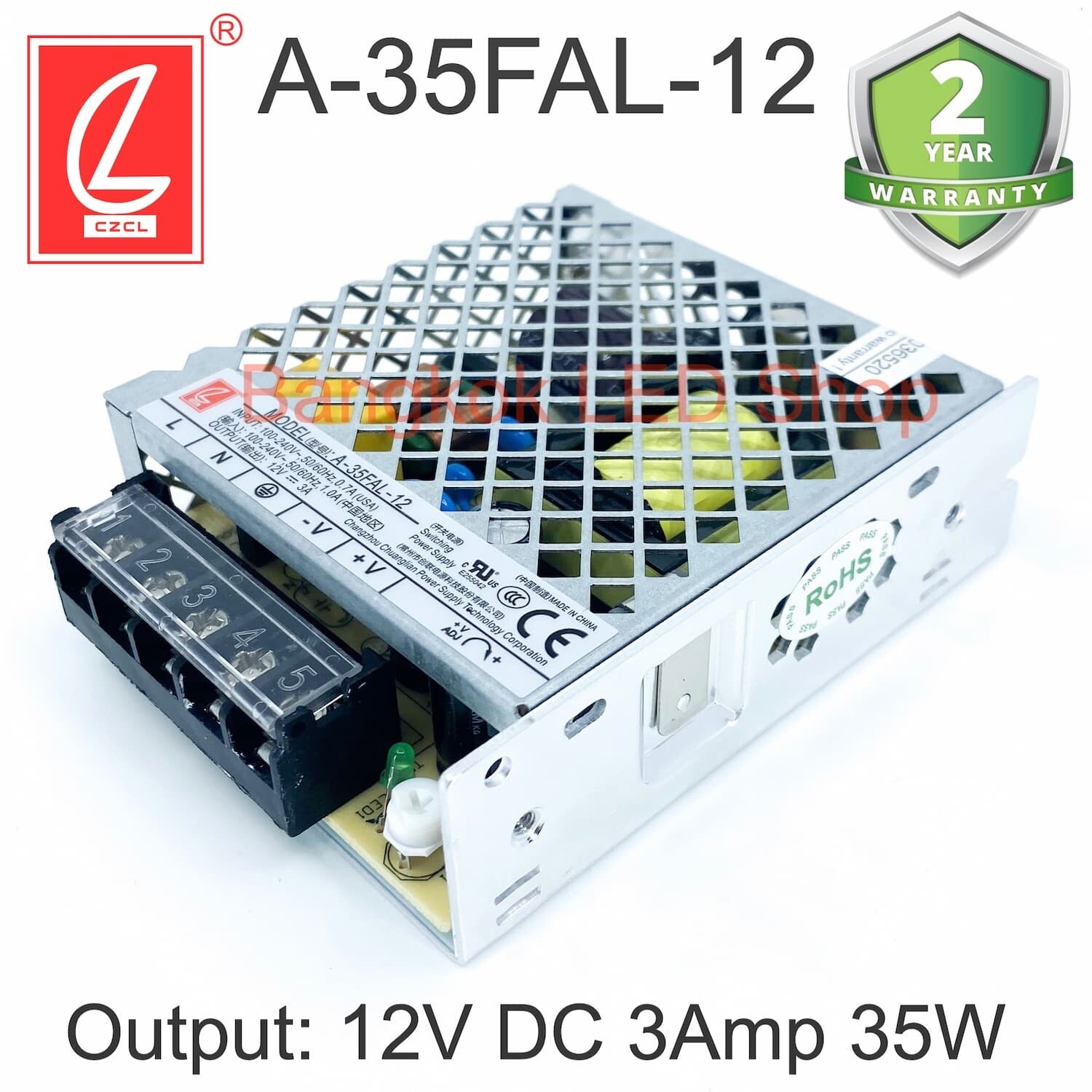 POWER SUPPLY A-35FAL-12
