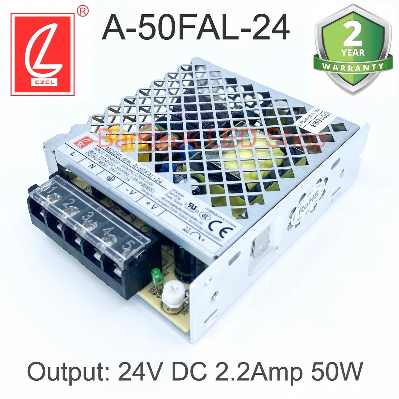 POWER SUPPLY A-50FAL-24
