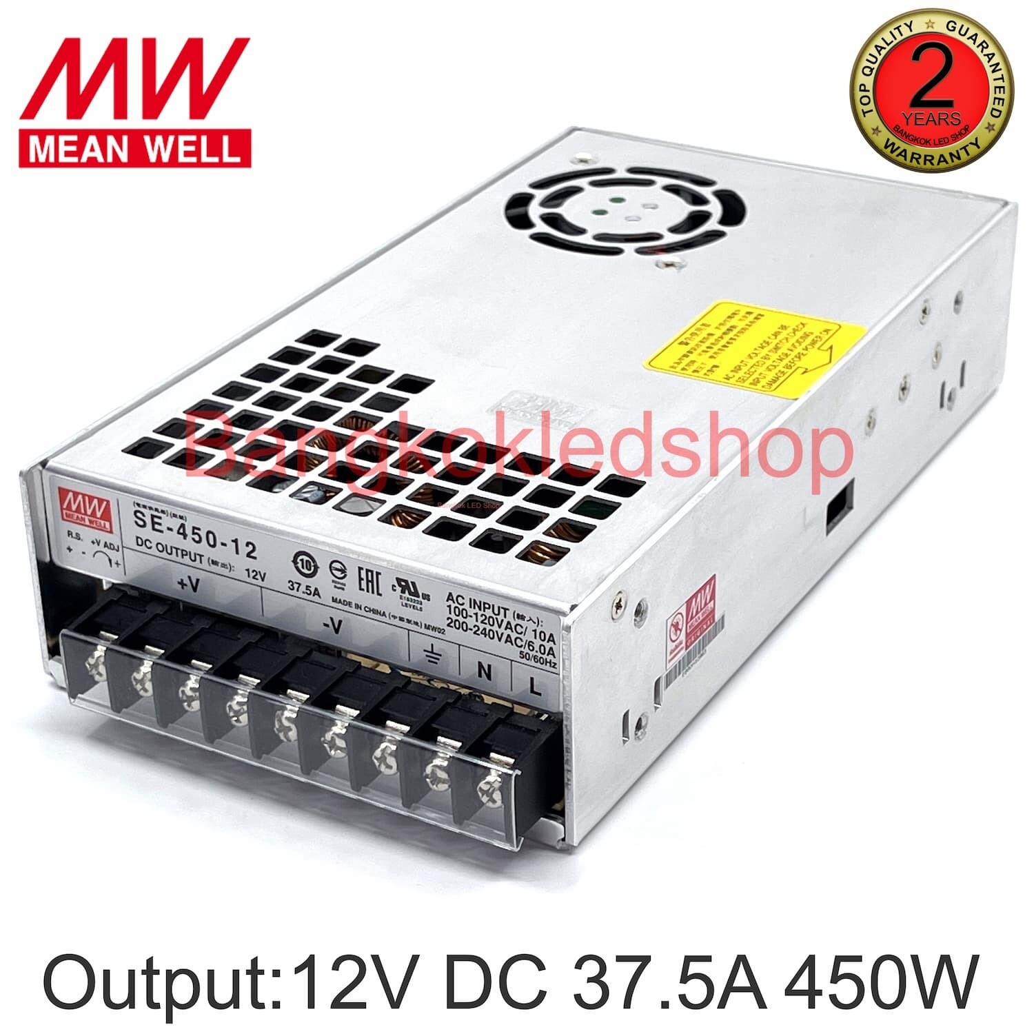 Power Supply SE-450-12