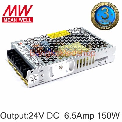 Power Supply LRS-150-24
