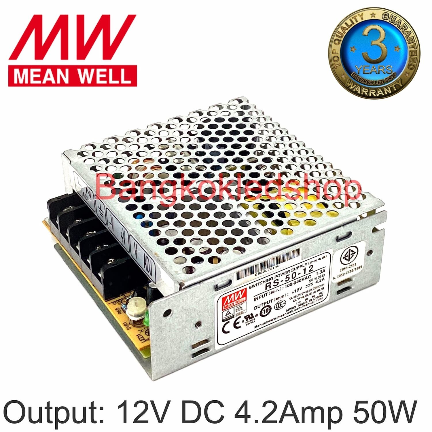 POWER SUPPLY RS-50-12