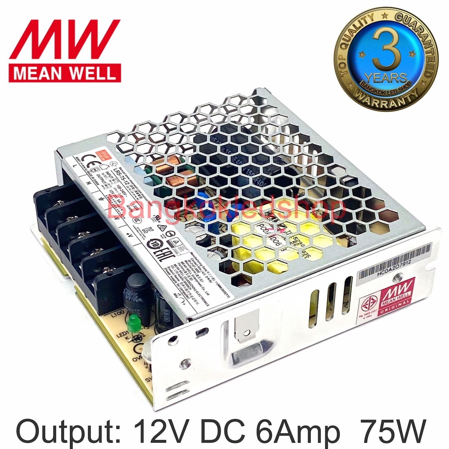 Power Supply LRS-75-12