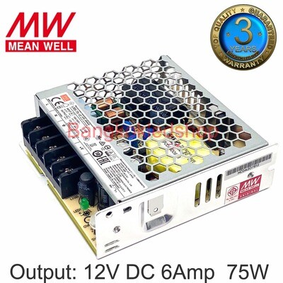 Power Supply LRS-75-12