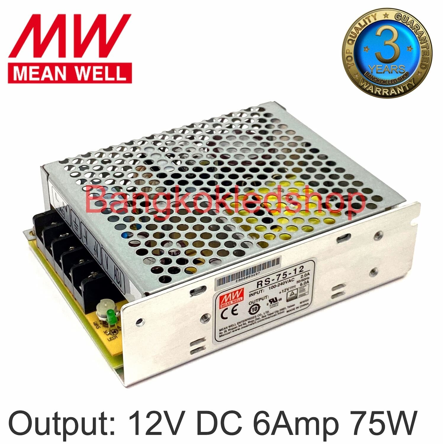 POWER SUPPLY RS-75-12