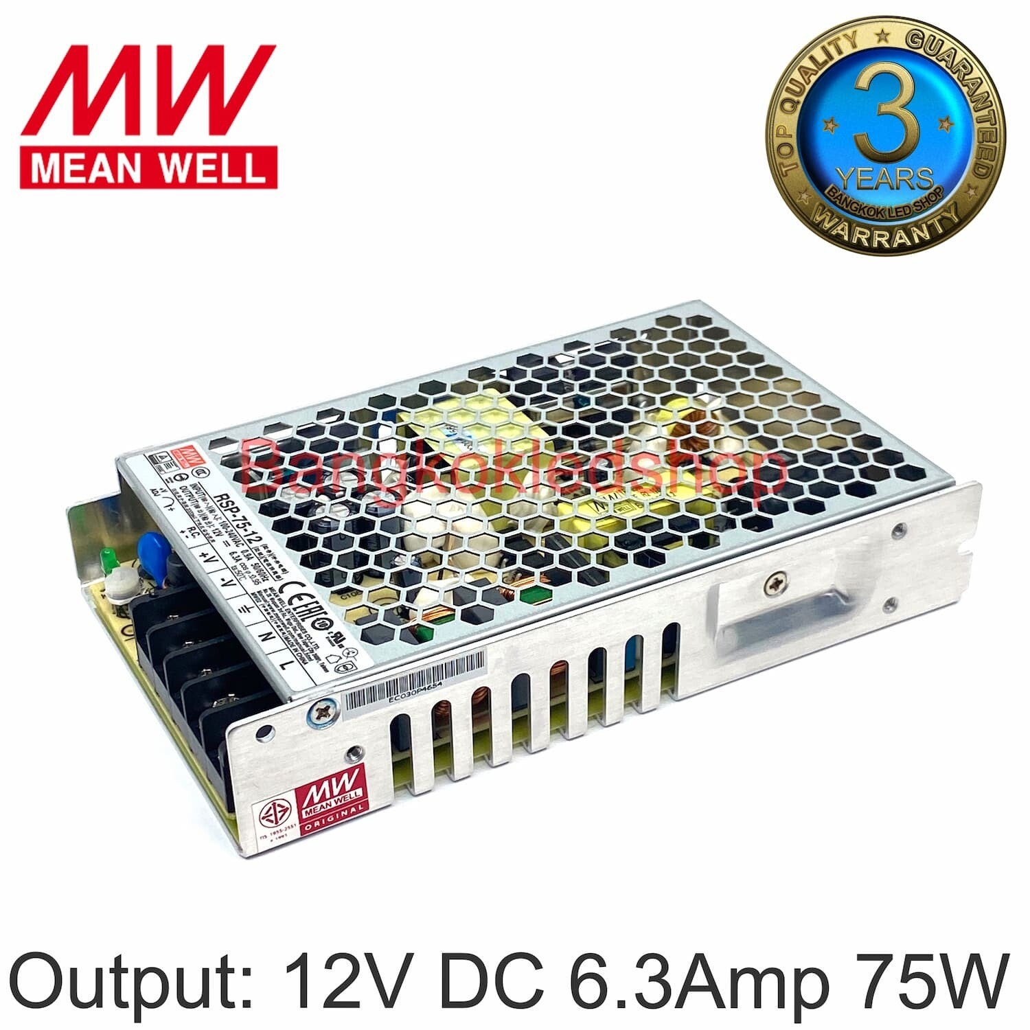 POWER SUPPLY RSP-75-12