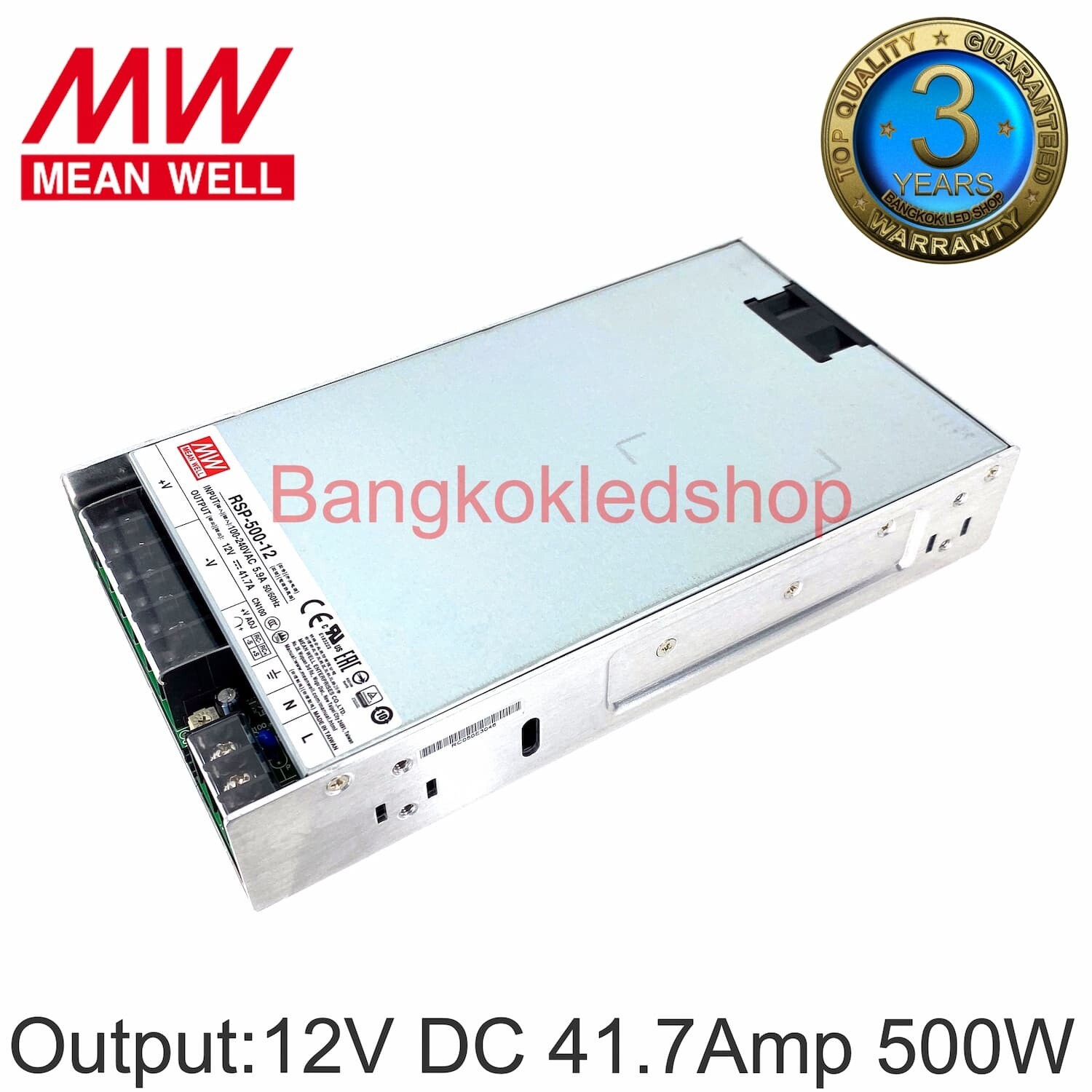 POWER SUPPLY RSP-500-12