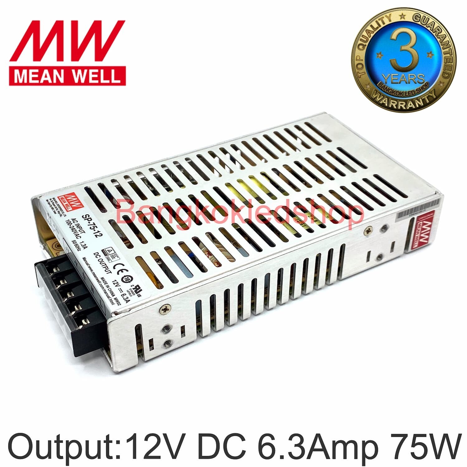 Power Supply SP-75-12