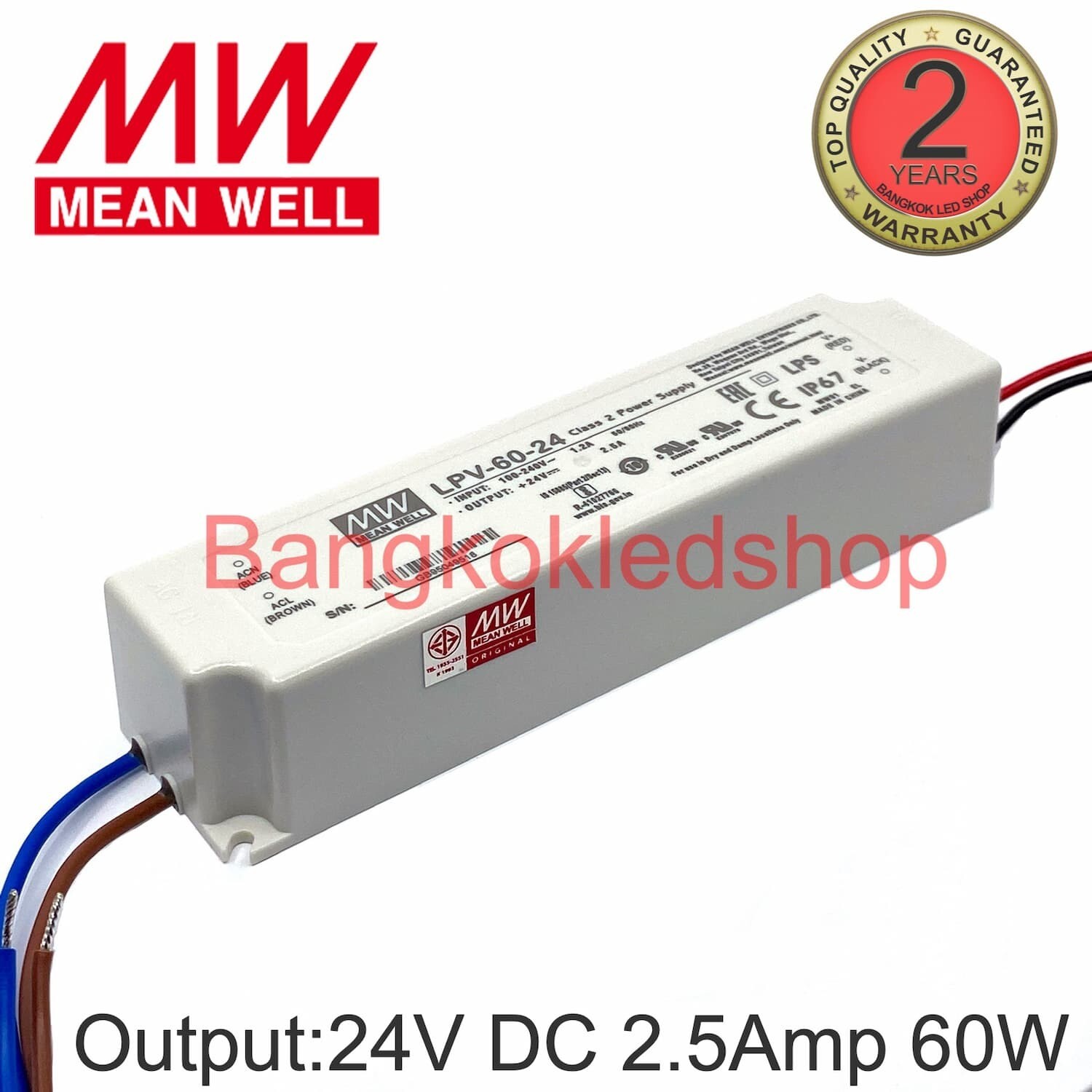 POWER SUPPLY LPV-60-24