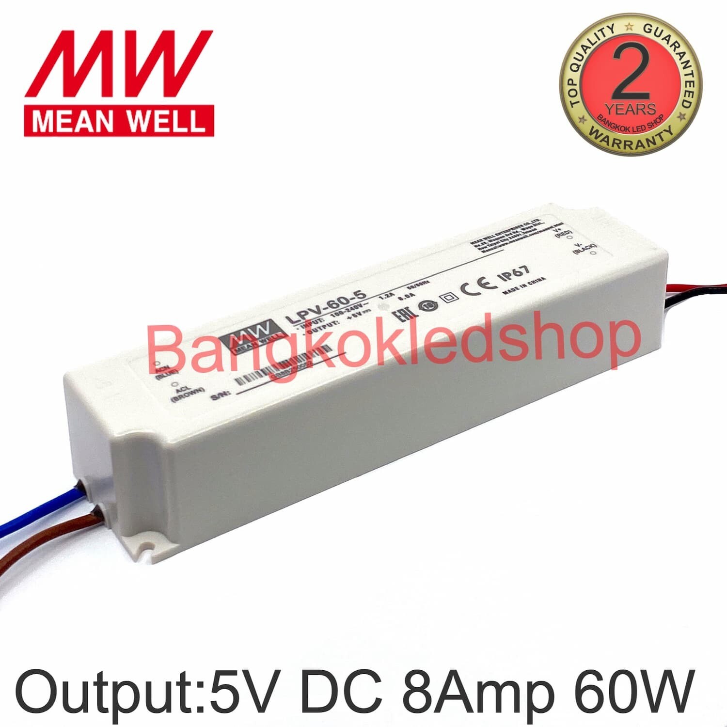 POWER SUPPLY LPV-60-5