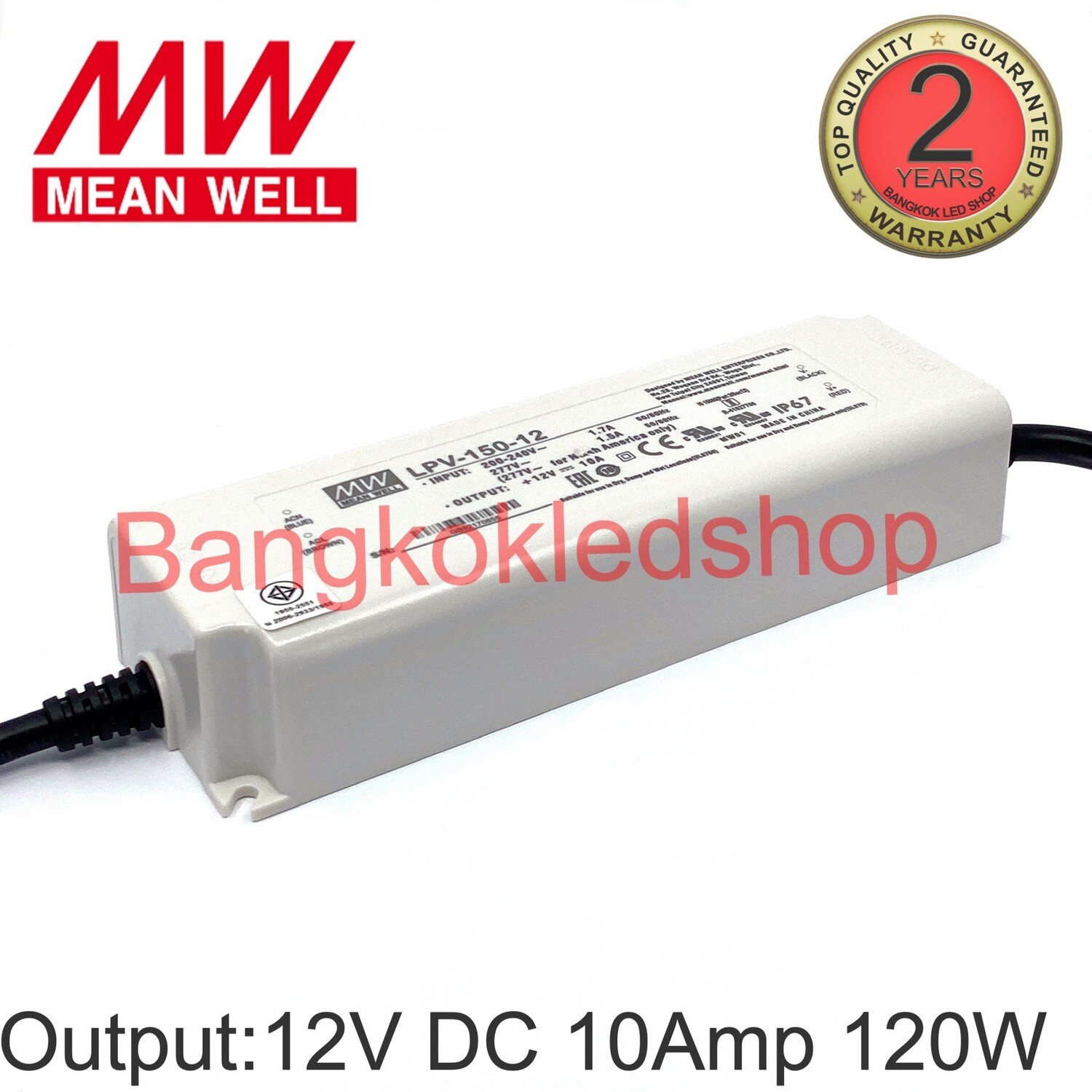 POWER SUPPLY LPV-150-12