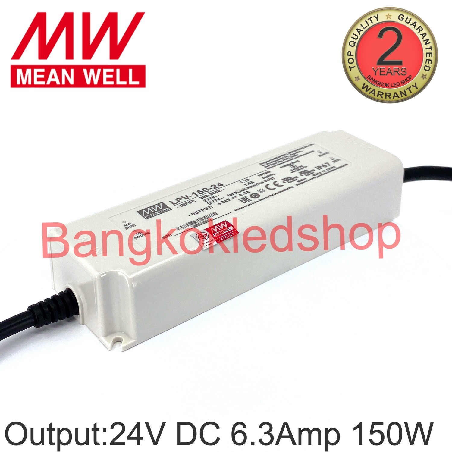 POWER SUPPLY LPV-150-24