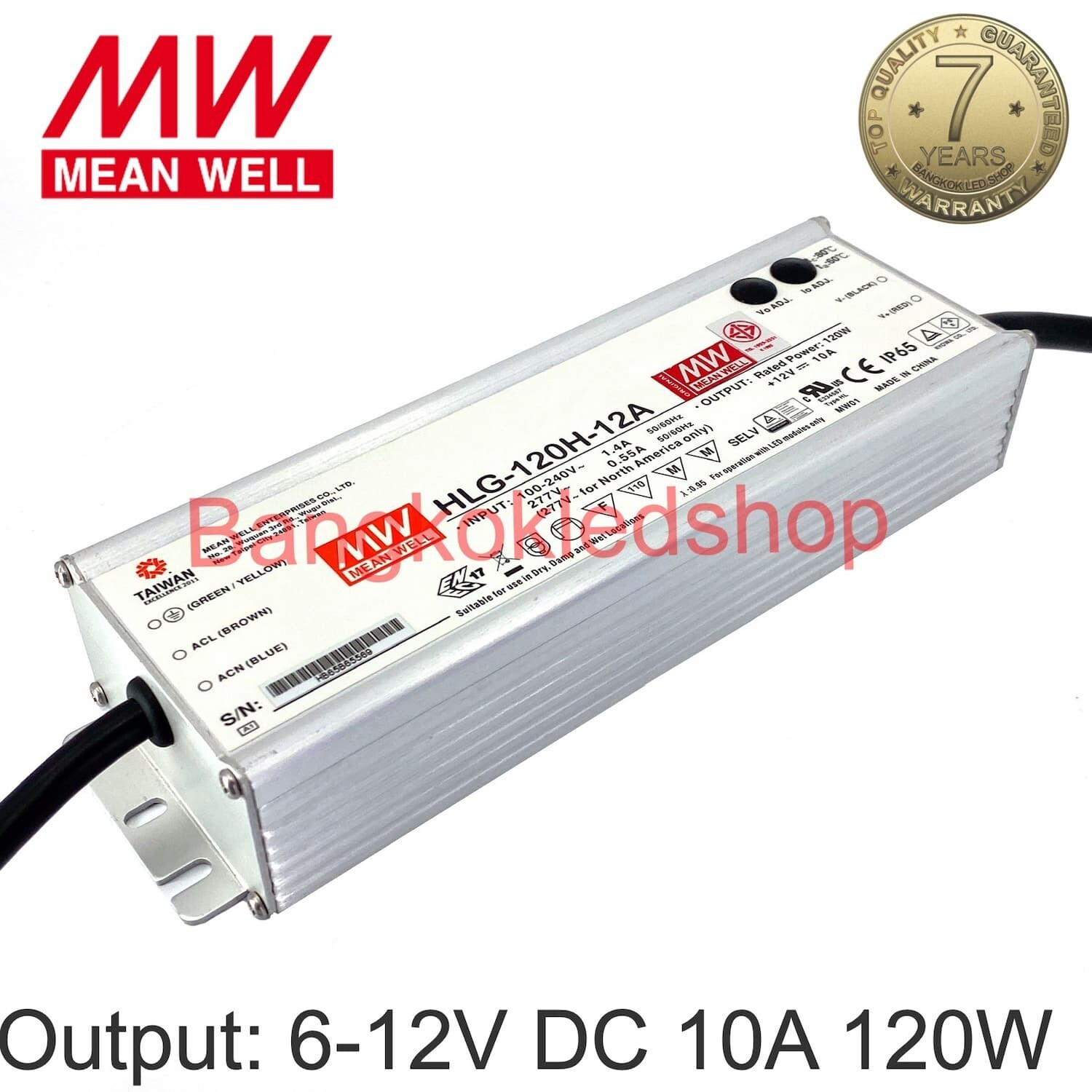 POWER SUPPLY HLG-120H-12A