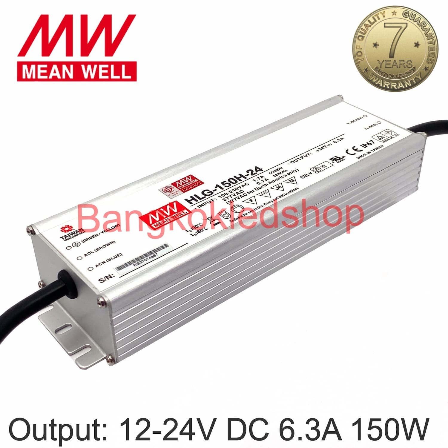 POWER SUPPLY HLG-150H-24