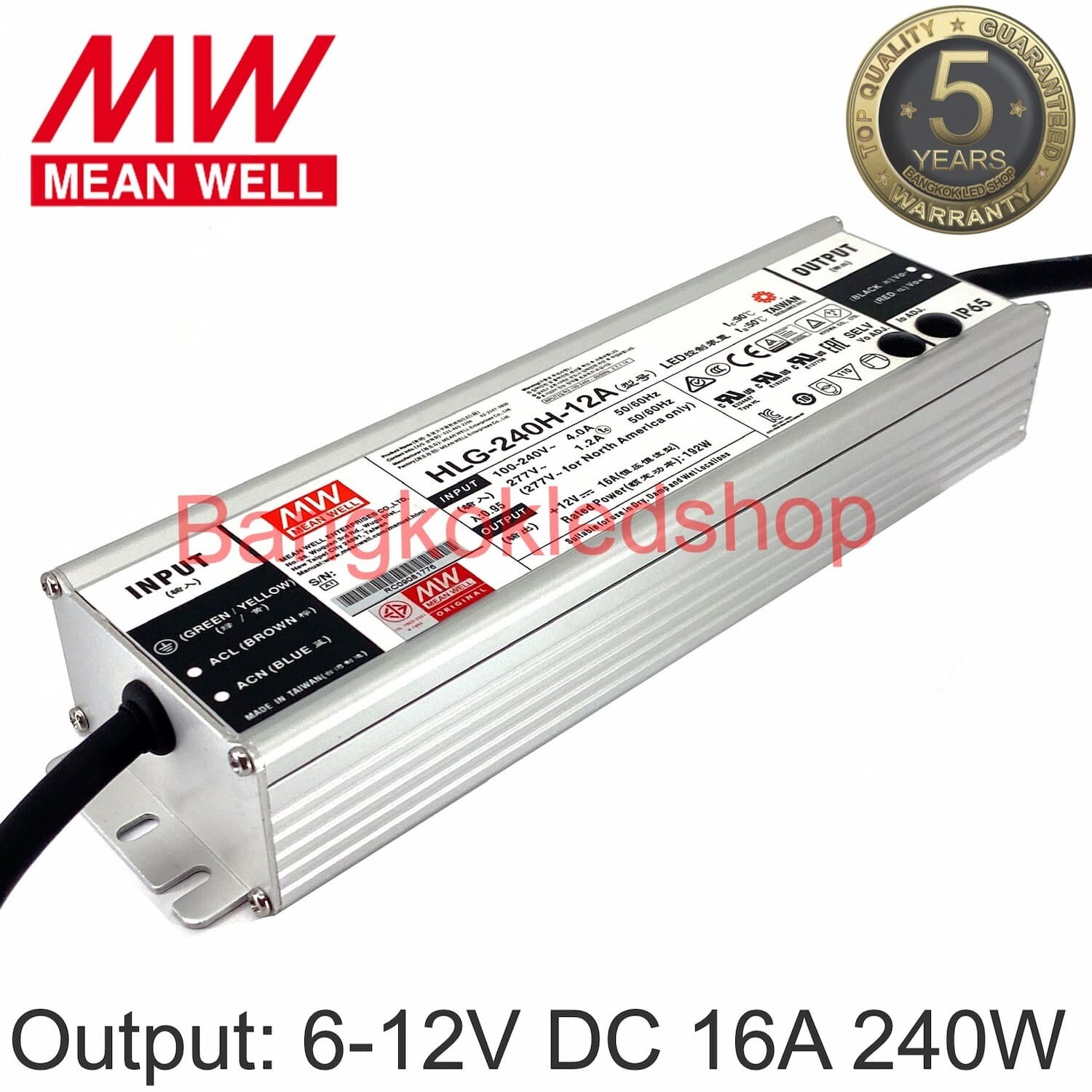 POWER SUPPLY HLG-240H-12A