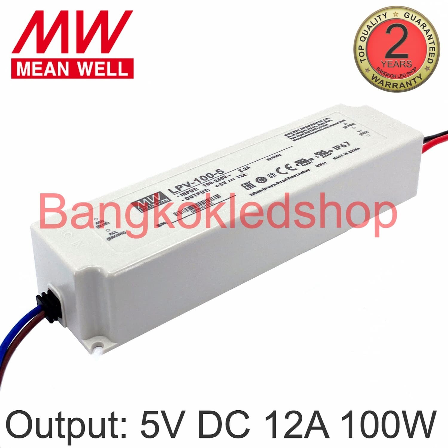 POWER SUPPLY LPV-100-5