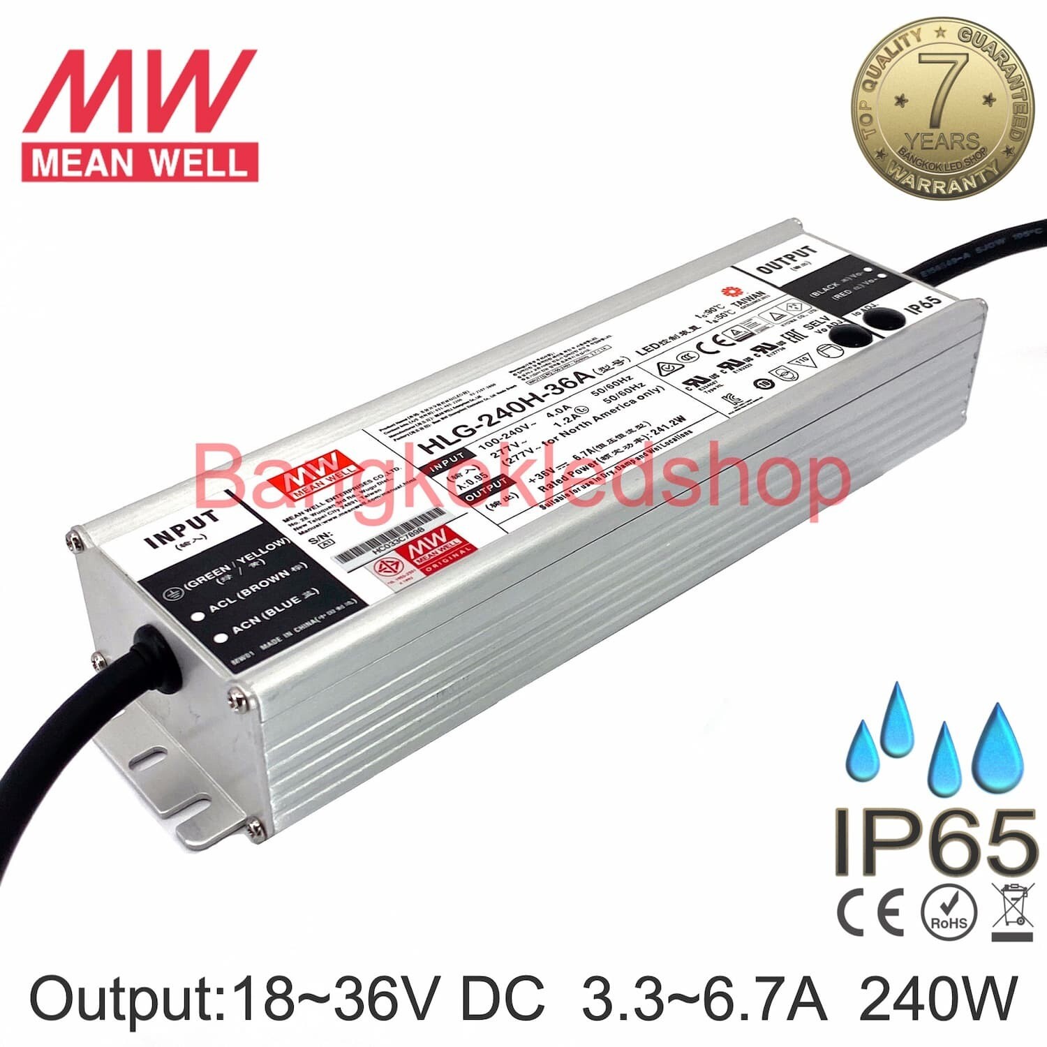 POWER SUPPLY HLG-240H-36A