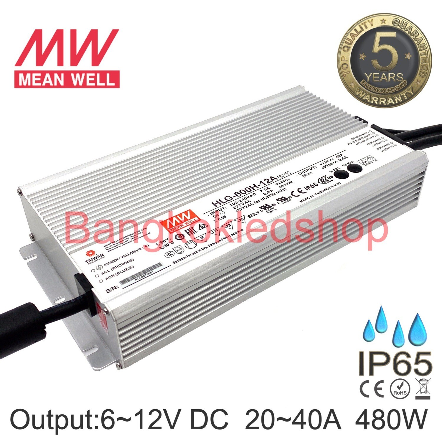 POWER SUPPLY HLG-600H-12A