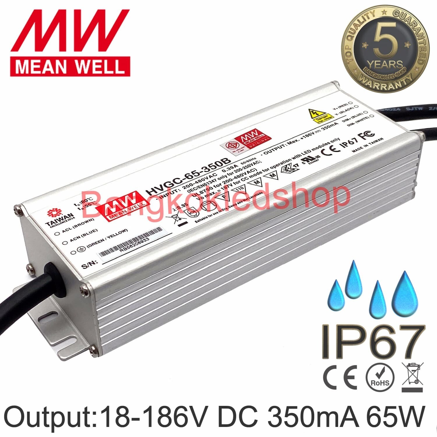 POWER SUPPLY HVGC-65-350B