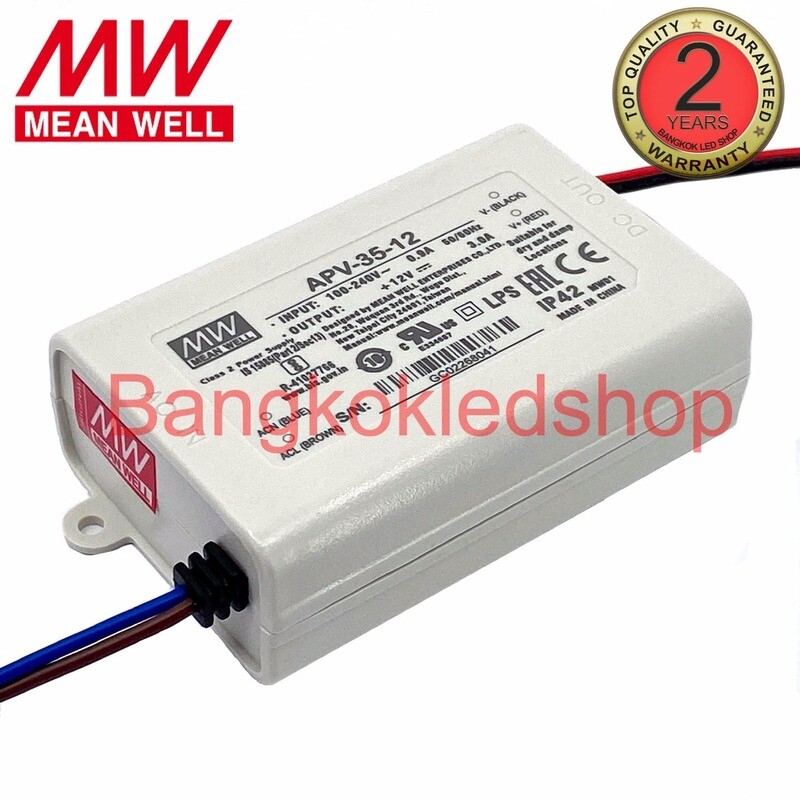 12V DC APV Series