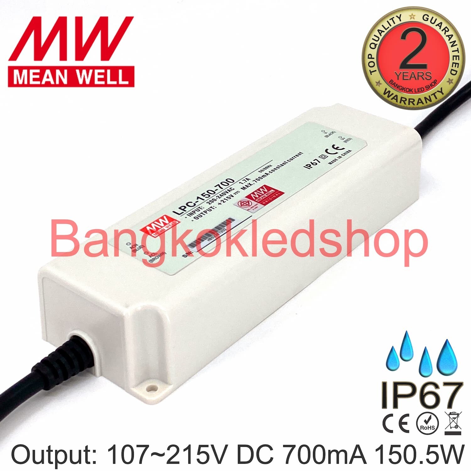 LED DRIVER LPC-150-700