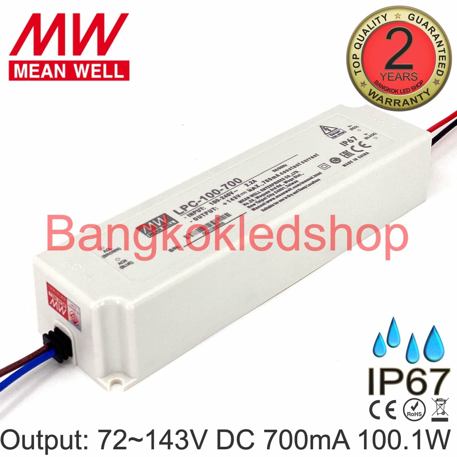 LED DRIVER LPC-100-700