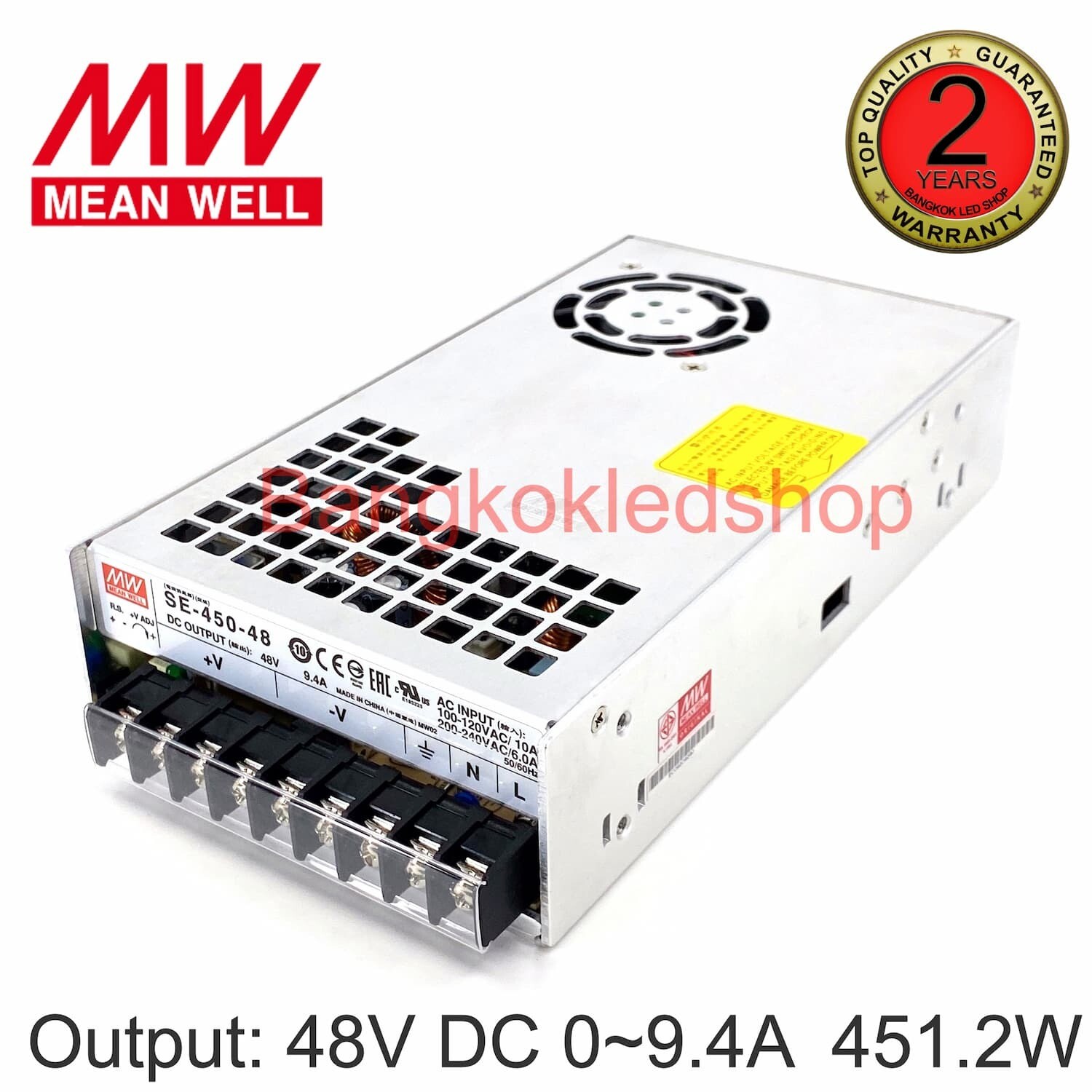 Power Supply SE-450-48