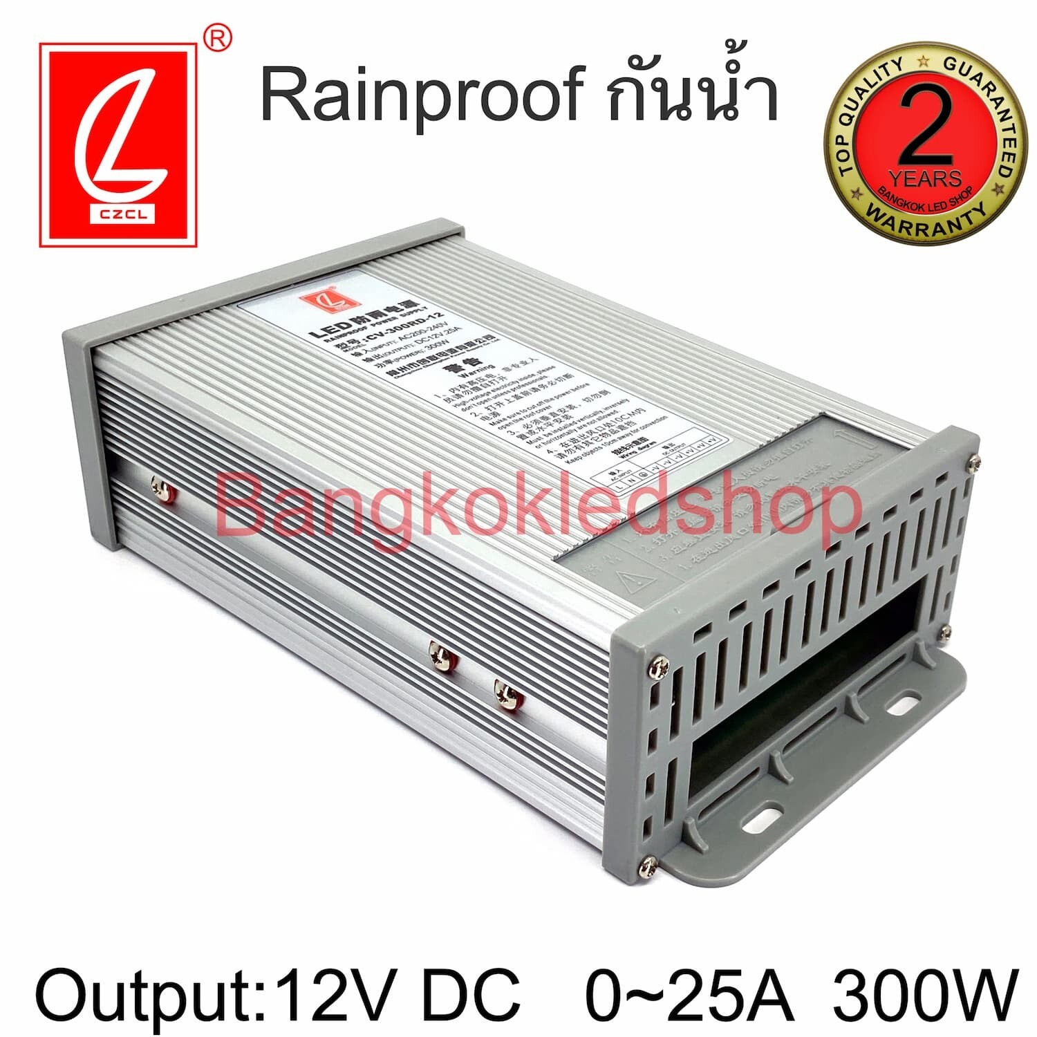 Power Supply CV-300RD-12