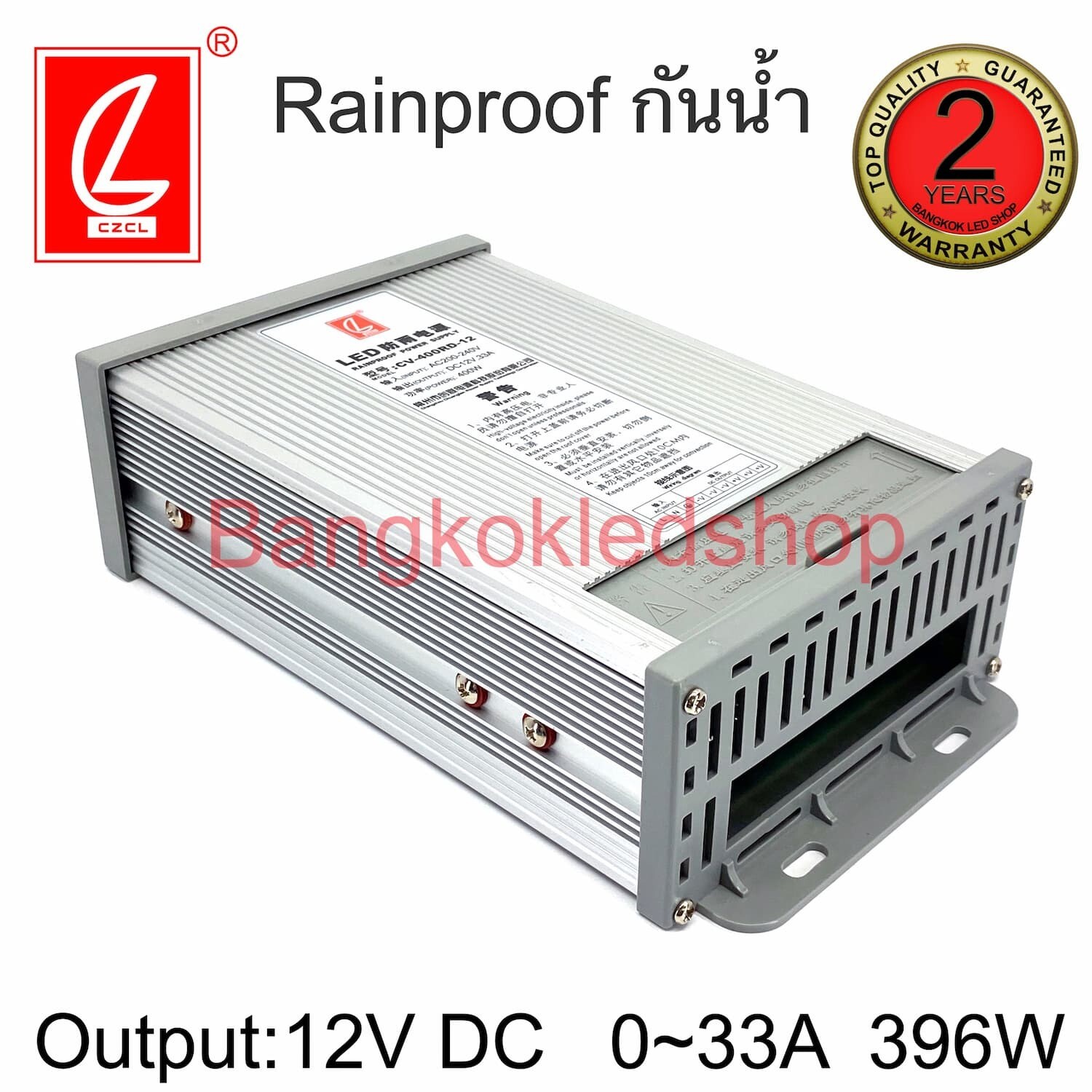 Power Supply CV-400RD-12