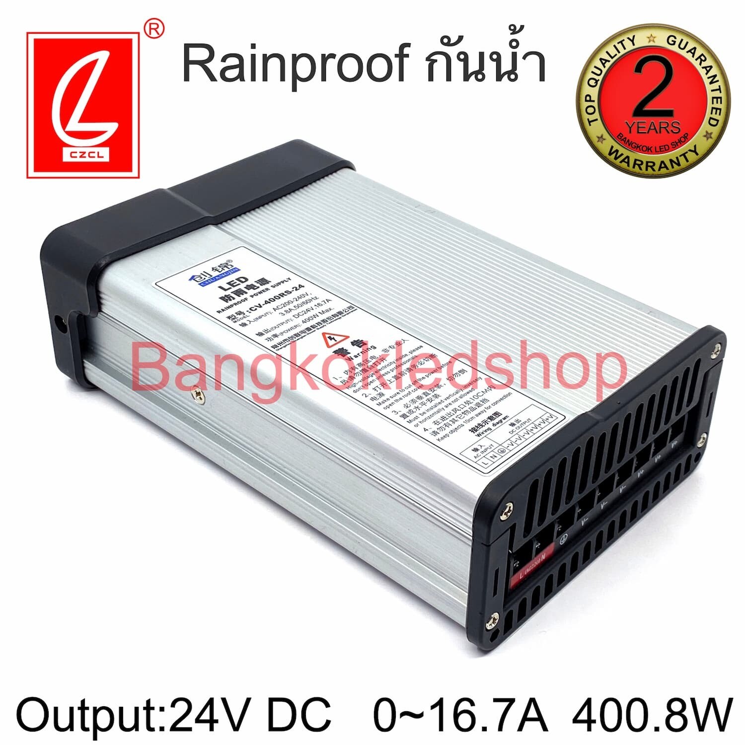 Power Supply CV-400RS-24