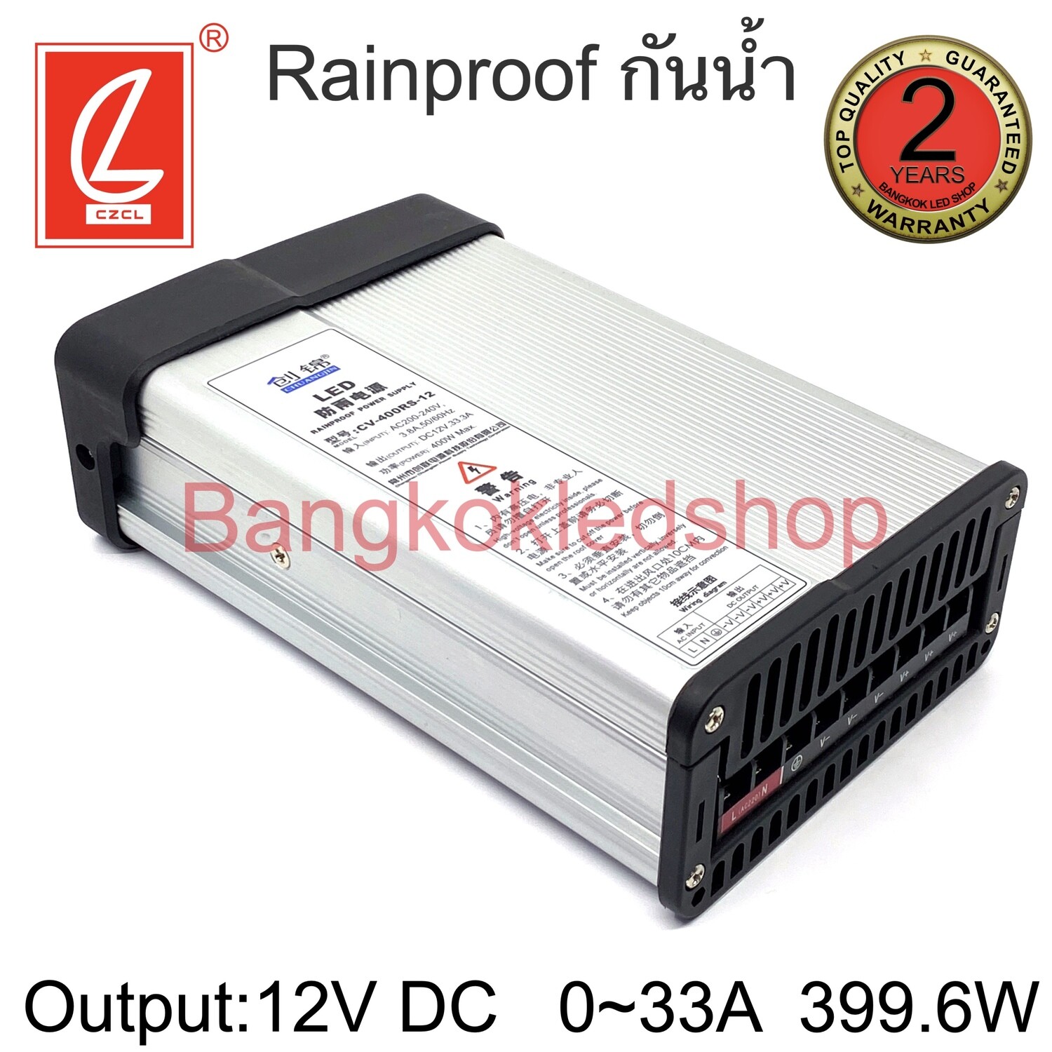 Power Supply CV-400RS-12