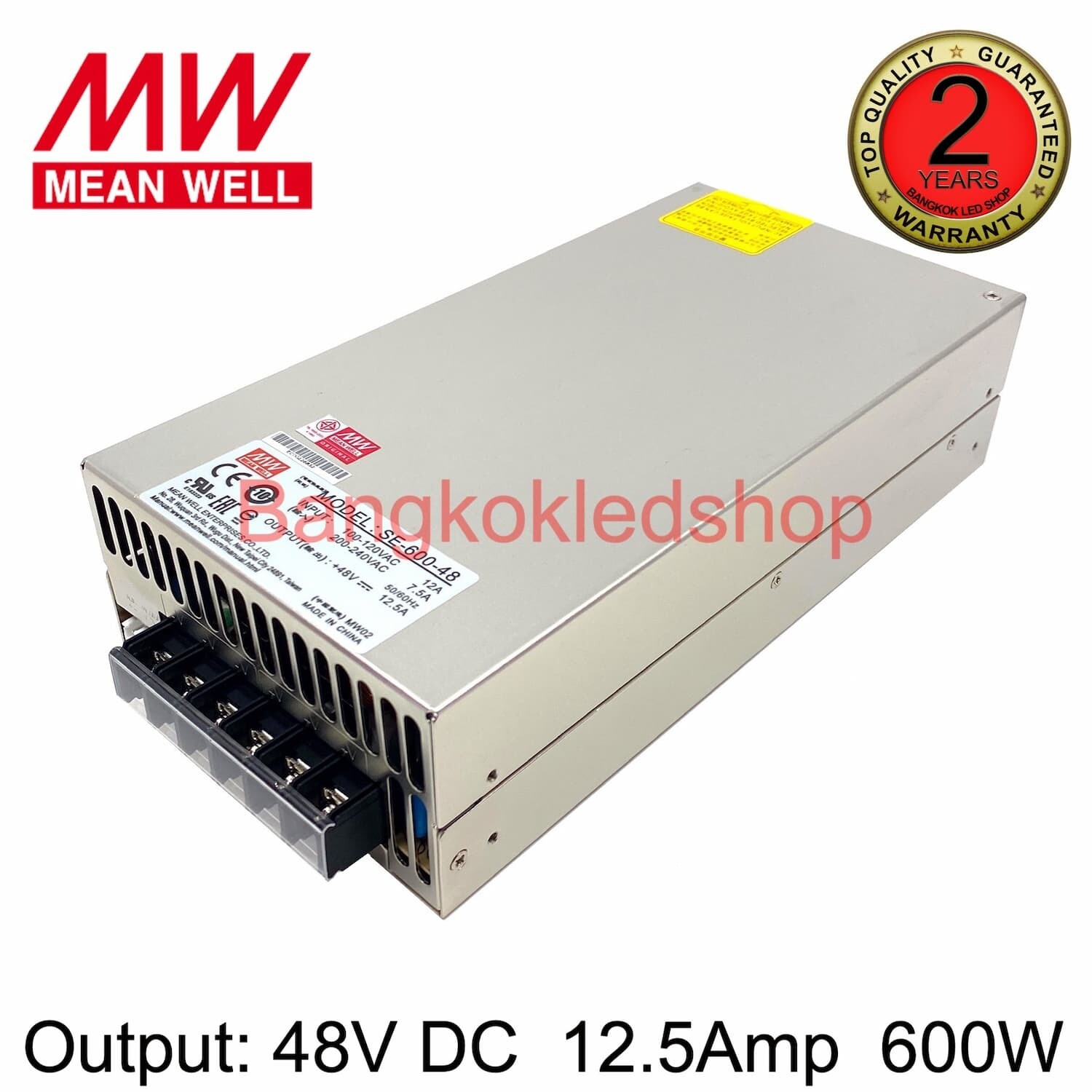 Power Supply SE-600-48