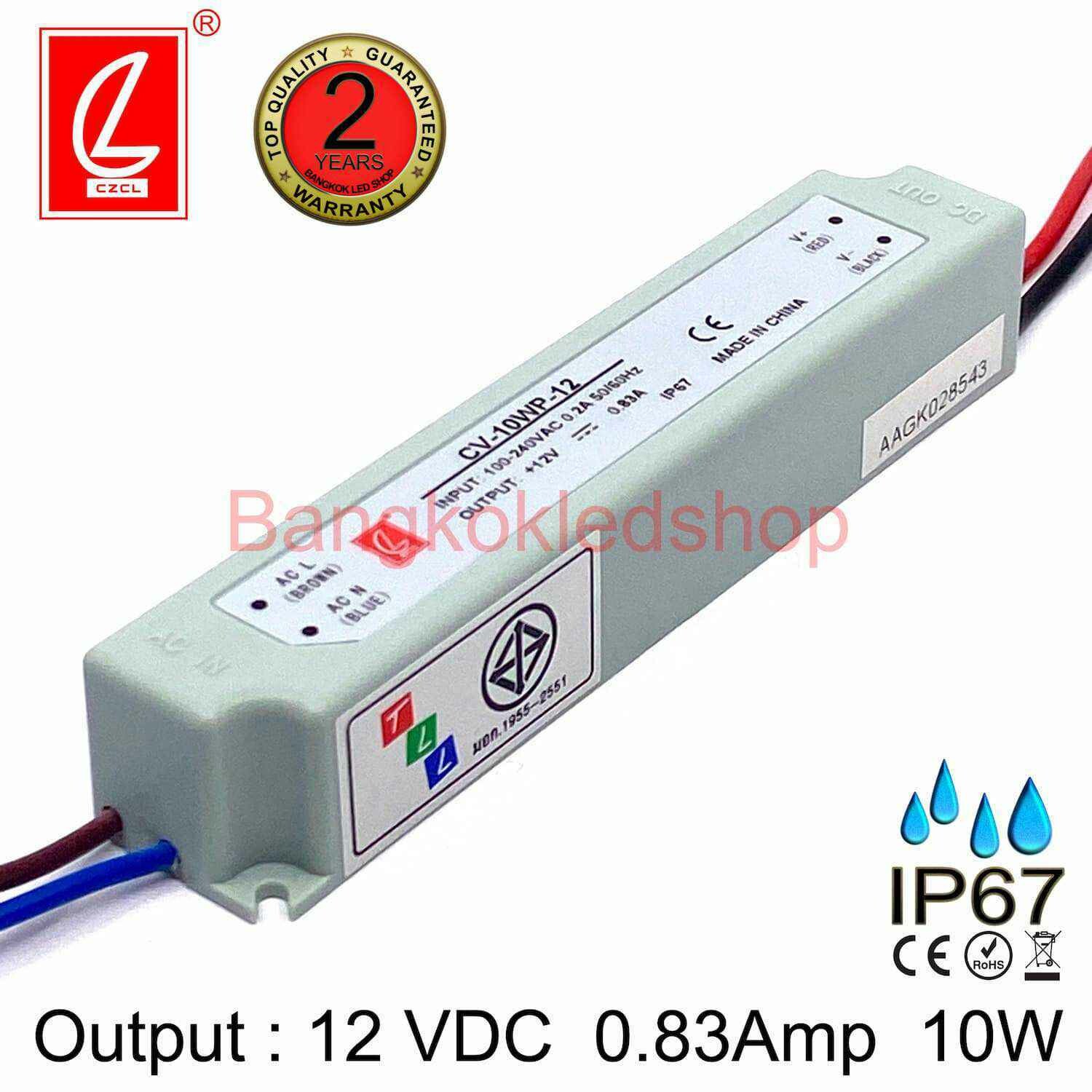 CHUANGLIAN CV-10WP-12 LED Driver 10W 12V 0.8A Waterproof CHUANGLIAN CV-10WP-12 LED Driver 10W 12V 0.8A Waterproof - BOGDAN LED