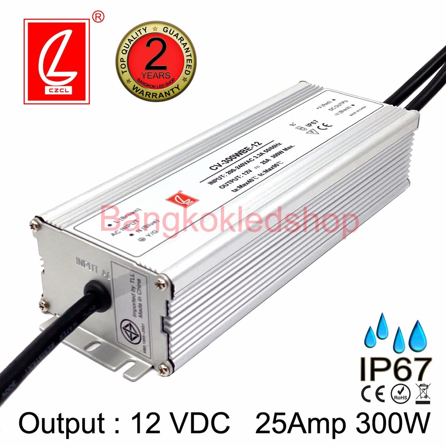 CHUANGLIAN CV-300WBE-12 LED Driver 300W 12V 25.0A CHUANGLIAN CV-300WBE-12 LED Driver 300W 12V 25.0A - BOGDAN LED