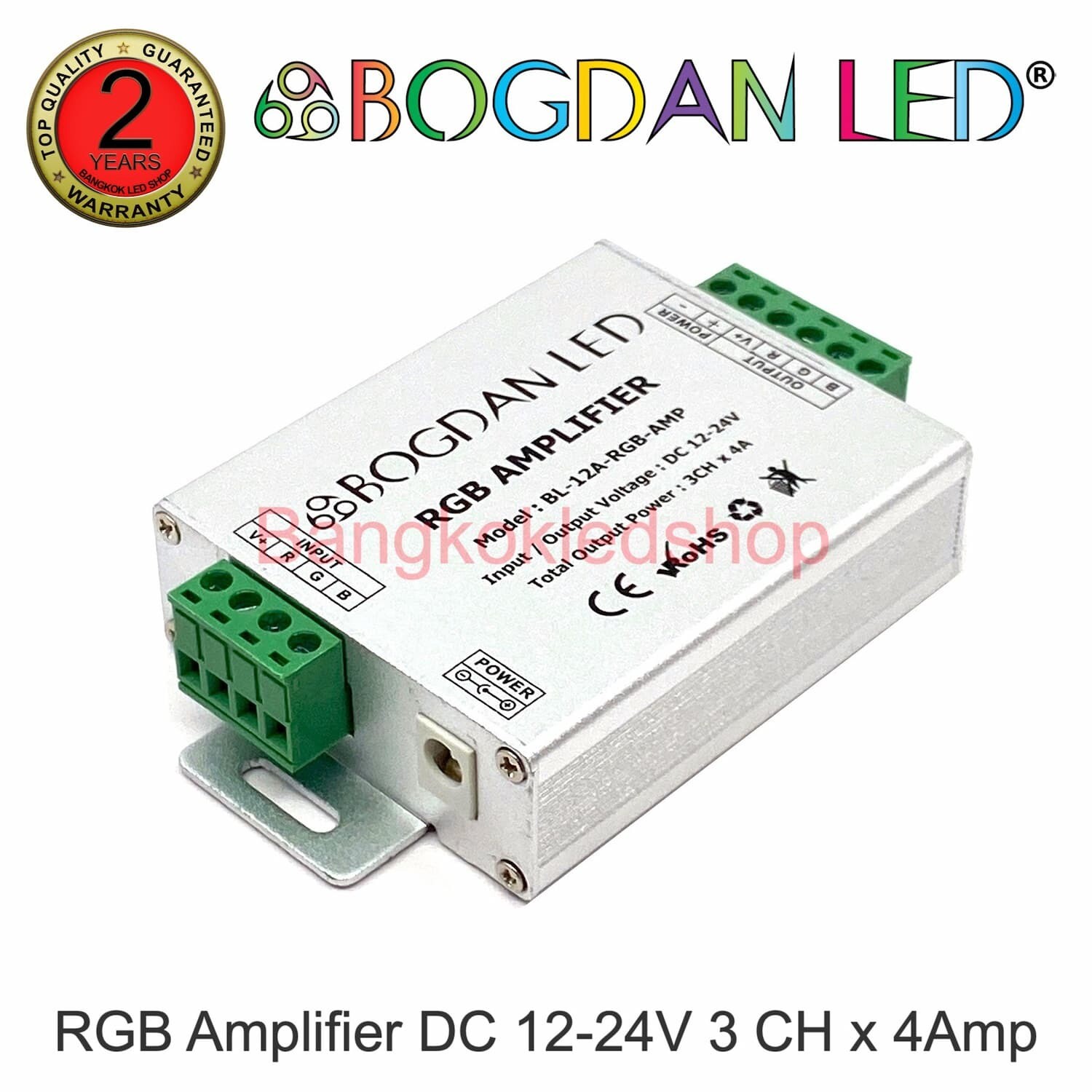 RGB Amplifier BL-12A-RGB-AMP