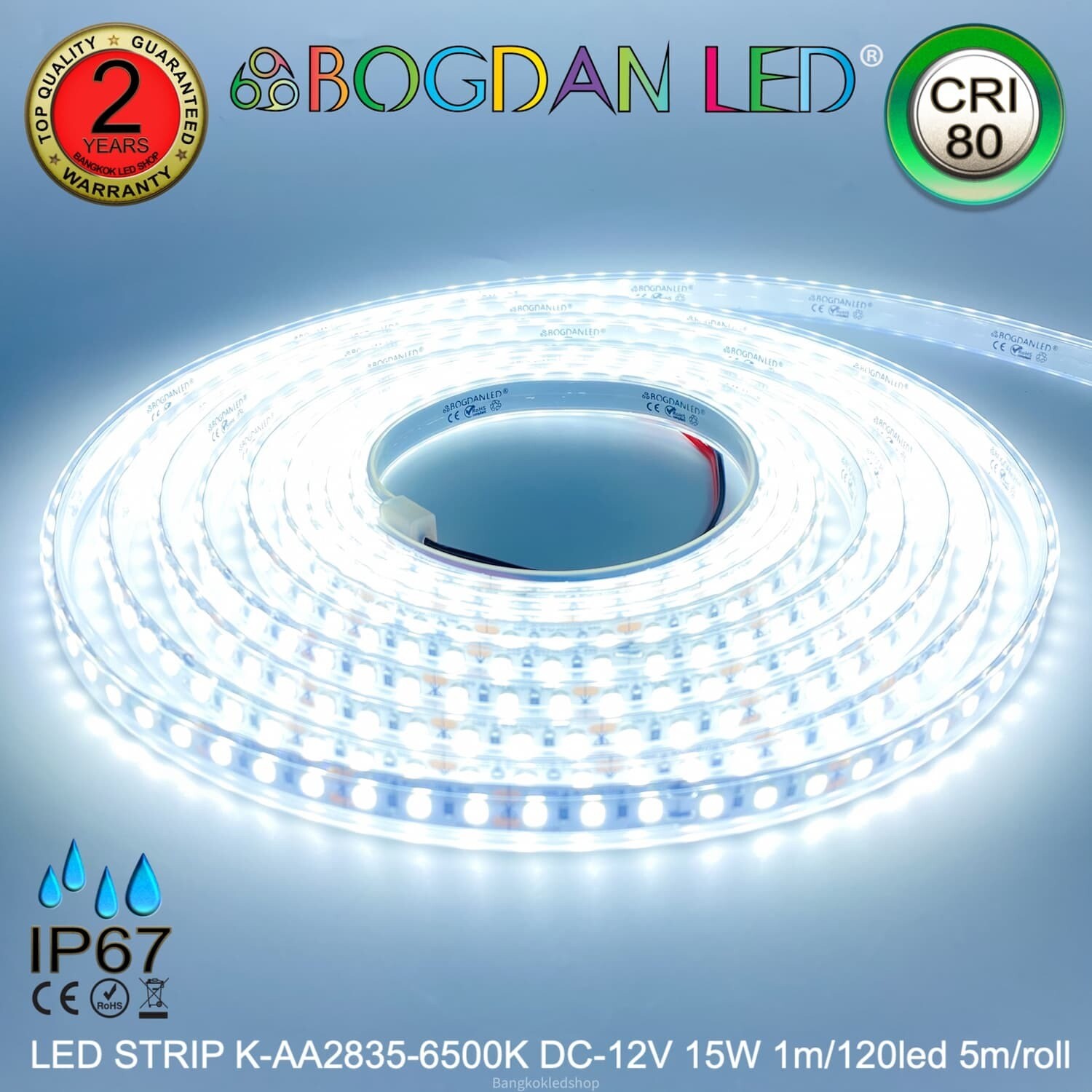 LED STRIP K-AA2835-120-6500K DC-12V IP67 BOGDAN LED LED STRIP K-AA2835-120-6500K DC-12V IP67 BOGDAN LED