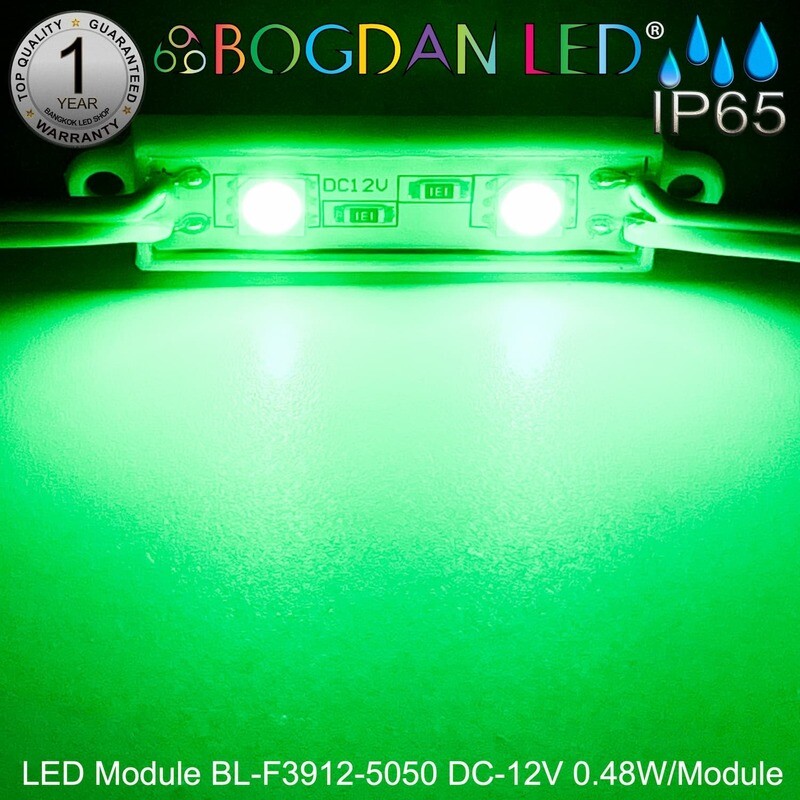 Led Module 5050 0.48W BL-F3912 12V DC