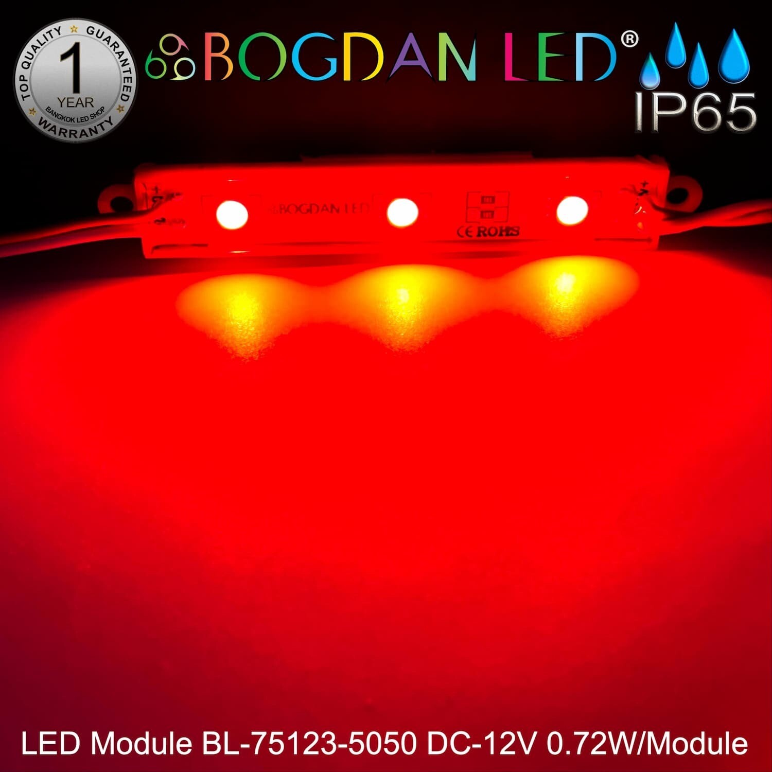 LED Module BL-75123-5050-R Red