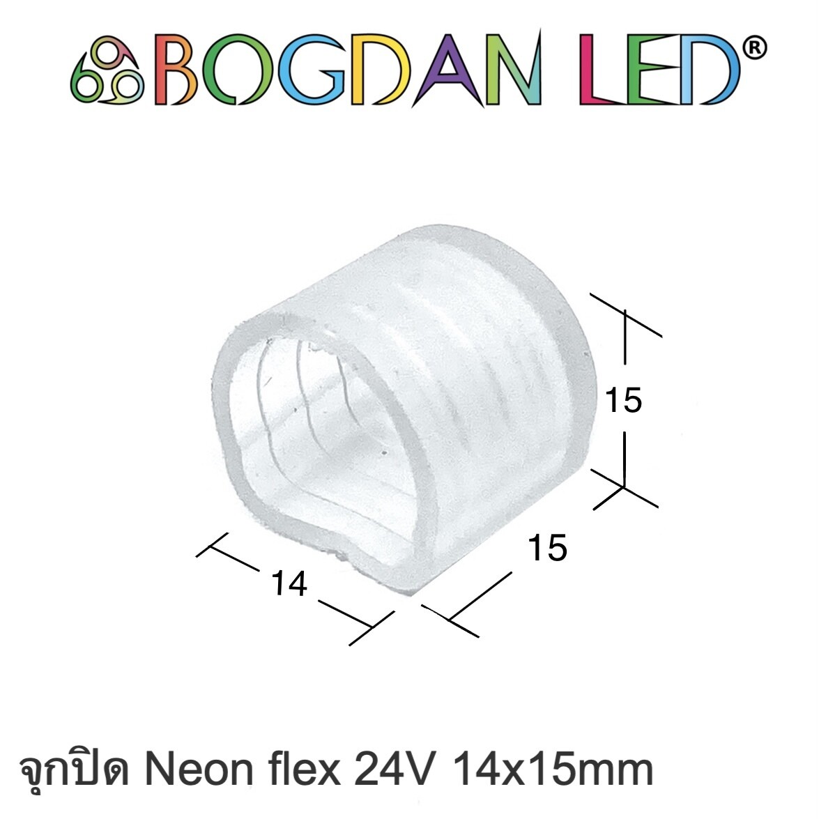 End cap LED Neon Flex 14x15mm 24V