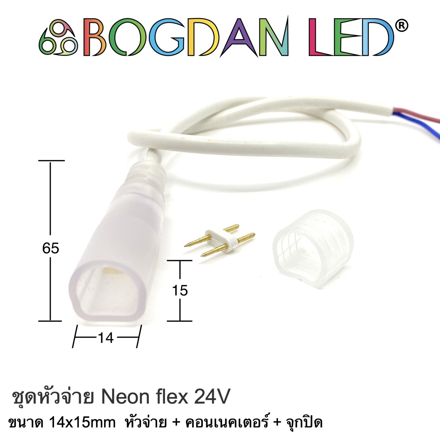 Power Chord LED Neon Flex 24V 14x15mm