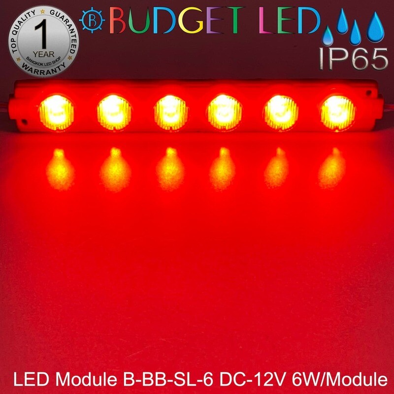 Led Module 6W B-BB-SL-6 12V DC