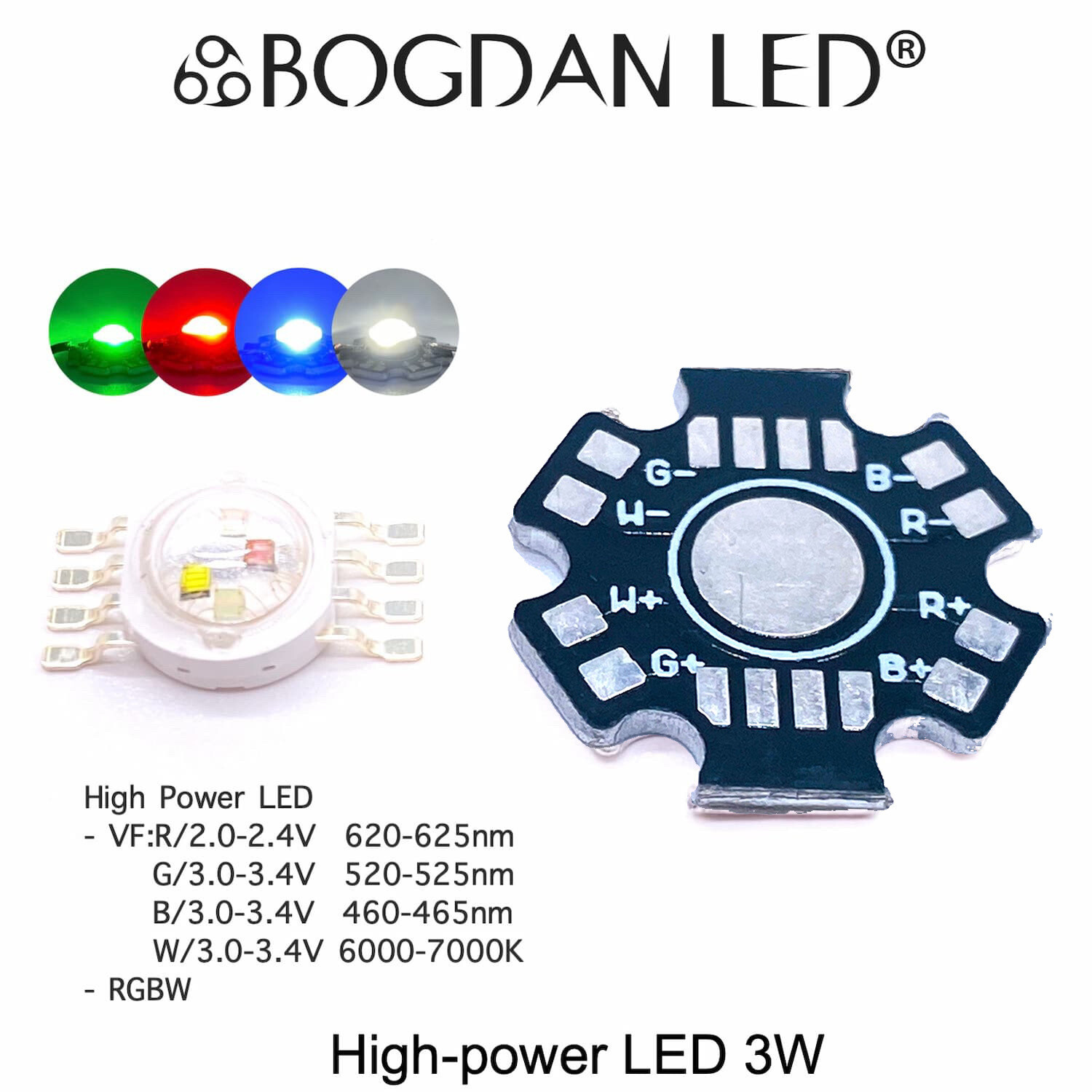 High Power LED 3W RGBW 8PIN