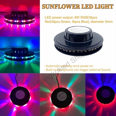 LED SunFlower Light AC90-240V