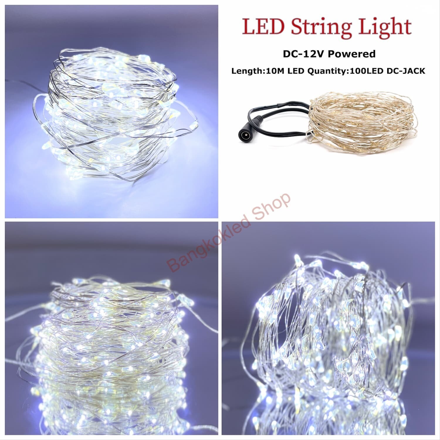 LED rice grain light, steady 10M/100LED    White